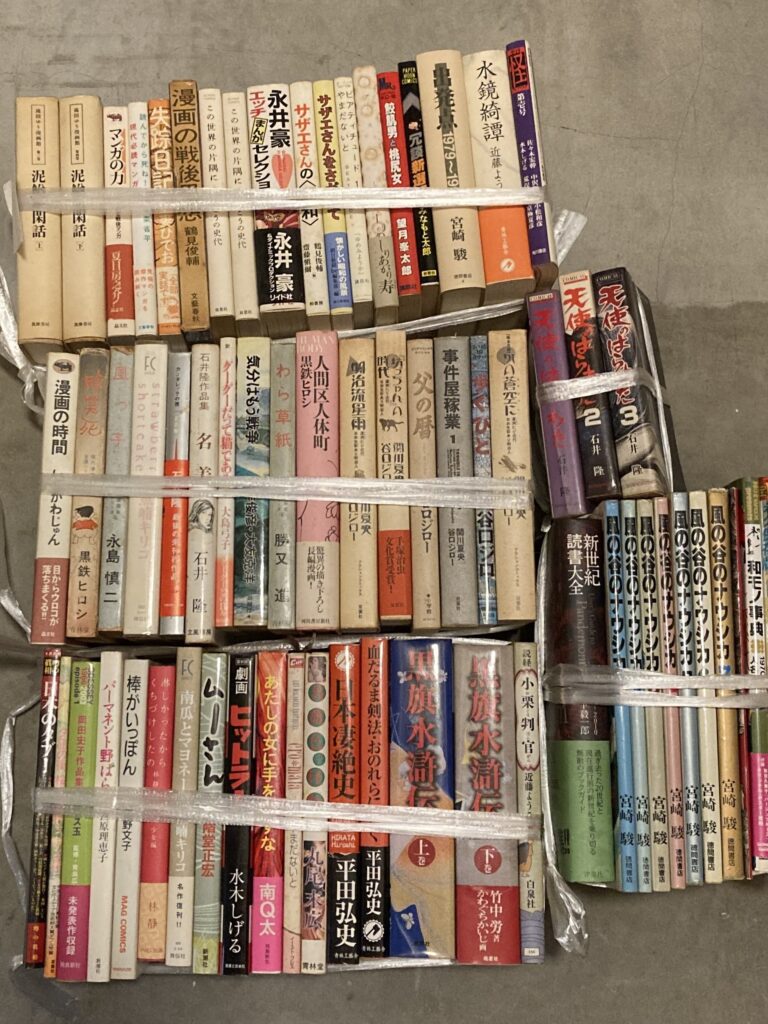 買取実績　絶版コミック　石井隆　平田弘史　丸尾末広　水木しげる　大友克洋　永井豪　谷口ジロー　近藤ようこ　大島弓子　林静一　風の谷のナウシカ