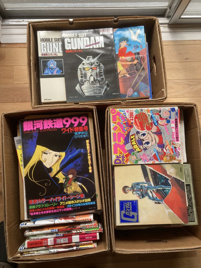 買取実績　アニメムック　８０年代アニメ　ガンダム　銀河鉄道９９９　未来少年コナン　Dr.スランプ
