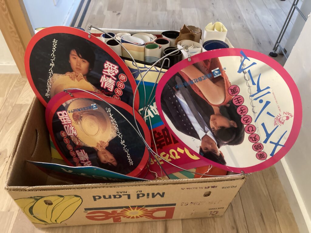 買取実績　原田知世　ポスター　宣材