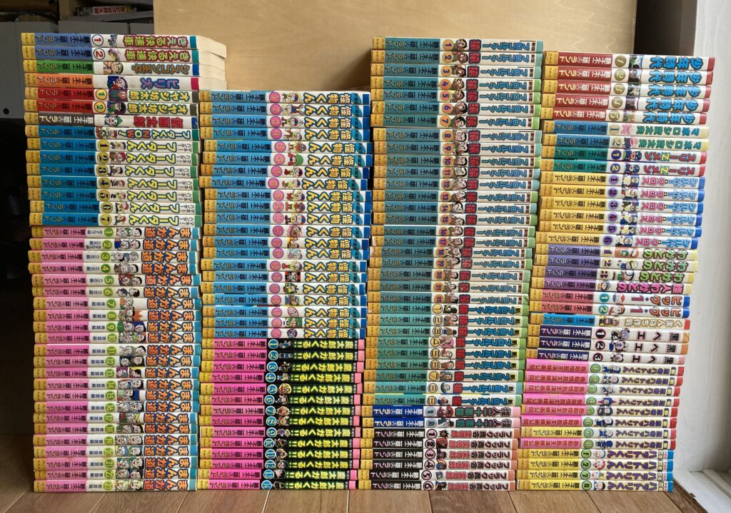 買取実績　絶版コミック　藤子不二雄Ａランド　忍者ハットリくん　怪物くん　プロゴルファー猿　まんが道　魔太郎が来る
