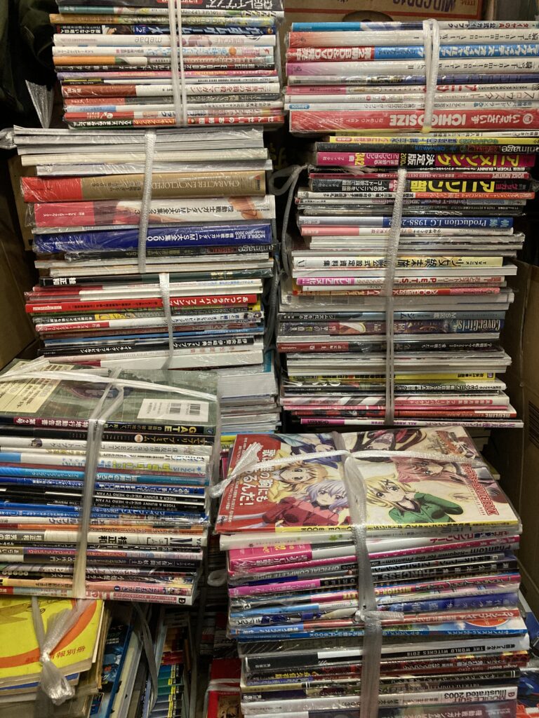 買取実績、アニメムック