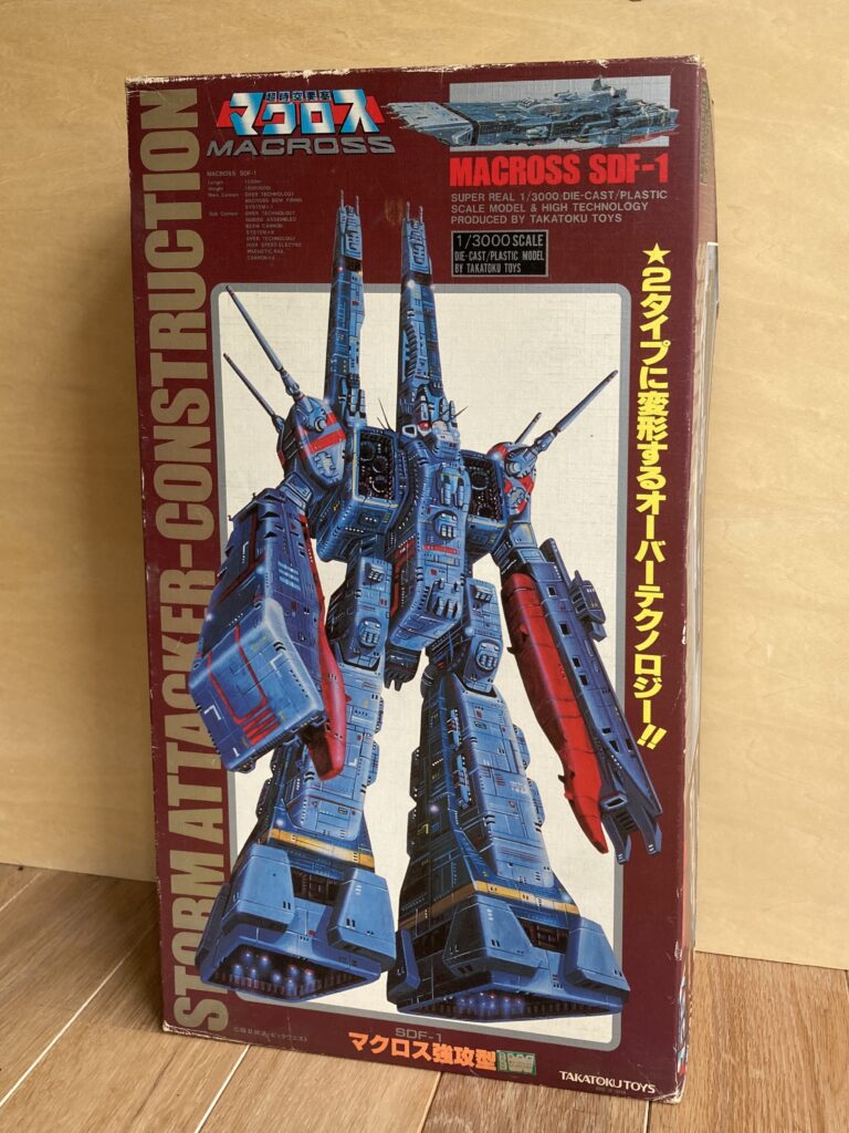 タカトクトイズ「マクロス強攻型 1/3000スケール」外箱